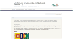 Desktop Screenshot of jouets-bois.eu